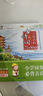 會(huì)說話的古詩詞小學(xué)生必背75+80首點(diǎn)讀發(fā)聲書人教版 幼兒早教國學(xué)啟蒙有聲書正版老師推薦1-6年級(jí)兒童閱讀注音版唐詩宋詞300首大全集加小古文 會(huì)說話的古詩詞75+80首有聲書 曬單實(shí)拍圖