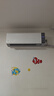 云米（VIOMI）空調1.5匹新一級AI智能變頻冷暖 Super2語音掛國家補貼KFRd-35GW/Y3YMD-A1以舊換新已接入米家APP 曬單實拍圖