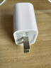 baking蘋(píng)果充電器快充套裝充電線(xiàn) 適配原裝蘋(píng)果iPhone14/13ProMax手機(jī)數(shù)據(jù)線(xiàn)12/11plusiPad電腦充電頭 曬單實(shí)拍圖