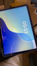 蘋果Apple iPad Air系列二手蘋果平板電腦 Air12345二手平板電腦 95新22款 air5-64G 10.9寸 wifi版本 曬單實拍圖
