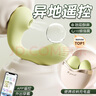 安可尼 遙控跳蛋情趣用品成人震動(dòng)棒女性生理解壓玩具遠(yuǎn)程穿戴自慰器彈 曬單實(shí)拍圖