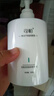 司帕煙酰胺精華液原液美容院專(zhuān)用導入水療面部補水面膜大瓶院裝產(chǎn)品 煙酰胺精華液 500ml 曬單實(shí)拍圖