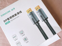 ULT-unite DP線2.1版視頻16K高清線240Hz360hz高刷適用電腦顯卡外接顯示器 兼容DP1.4/1.2 1.0米【DP2.1版16K電競(jìng)版】透明藍(lán) 曬單實(shí)拍圖