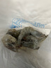 賣(mài)魚(yú)郎先生 王牌鹽凍大蝦原裝進(jìn)口 去冰凈蝦3斤 30-45只 厄瓜多爾白蝦 曬單實(shí)拍圖