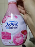 星舵日本高端噴霧免洗味煙味潔衣物除味凈化免洗噴霧除臭除味除螨噴霧 無香（母嬰寵物首選）370ml 曬單實拍圖