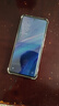 小米（MI）Redmi Note 14 Pro+ 12+512 星沙青 第三代驍龍7s 6200mAh大電量 紅米5G手機【贈話費券】國家補貼 曬單實拍圖