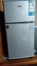 奧克斯小冰箱家用小型迷你冷藏冷凍兩用出租房宿舍用節(jié)能省電寢室辦公室電冰箱 【升級(jí)凈化去味】30A146DW銀【節(jié)能省電】 曬單實(shí)拍圖