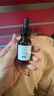 修麗可CE修護(hù)精華15ml 抗氧抗皺早C生日禮物【臨期清倉】 曬單實(shí)拍圖