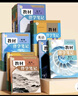 【當(dāng)當(dāng)正版】時光學(xué)2025年初中伴學(xué)筆記秋季新版教材七八九年級語文數(shù)學(xué)英語物理化學(xué)789年級人教版北師版知識點隨堂筆記同步課本知識點專項訓(xùn)練隨堂筆記 英語八年級上冊（人教） 曬單實拍圖