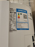 海爾（Haier）凈省電 2匹省電節(jié)能柜機(jī)客廳立式空調(diào) KFR-50LW/E1-1 家電國(guó)家補(bǔ)貼20% 以舊換新 曬單實(shí)拍圖