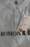 羅蒙（ROMON）POLO領(lǐng)短袖T恤衫男商務(wù)休閑動(dòng)感珠地防曬冰感無痕吸濕上衣 杏 L 曬單實(shí)拍圖