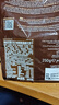 萊家loacker威化餅干雙重巧克力味250g進(jìn)口辦公室下午茶休閑解饞零食 曬單實(shí)拍圖