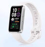 華為（HUAWEI）手環(huán)10 NFC版 冰川白 智能手環(huán)專業(yè)睡眠分析情緒健康鋁合金機(jī)身心率監(jiān)測運動手環(huán)支持NFC手環(huán)9升級 曬單實拍圖