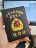 2025卡套優(yōu)帶新款優(yōu)代證保護套優(yōu)帶真皮套文件套 真皮-金屬-4卡位 曬單實拍圖