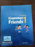 原版進口 Oxford Grammar Friends1-6 牛津少兒短期英語語法書 英文原版 和語法做朋友 涵蓋劍橋少兒英語考試語法 寒暑假短期語法 Grammar Friends 1級別 曬單實拍圖