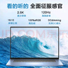 戴爾（DELL）靈越16Plus 7630 7640 16英寸超輕薄筆記本電腦設(shè)計(jì)師AIPC全能本商務(wù)辦公學(xué)生視頻剪輯手提超極本 13代標(biāo)壓i7 2.5K高清屏 16G DDR5內(nèi)存 1TB PCIe 曬單實(shí)拍圖