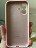 珀衍 適用蘋果16手機殼iPhone6promax保護套鏡頭全包液態(tài)硅膠一體拍照按鍵不沾指紋防摔超薄時尚男女款 砂粉色 iPhone16 曬單實拍圖