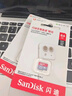 閃迪（SanDisk）64GB TF（MicroSD）內(nèi)存卡 A1 U1 C10 至尊高速移動(dòng)版存儲(chǔ)卡 讀速140MB/s 手機(jī)平板游戲機(jī)內(nèi)存卡 曬單實(shí)拍圖