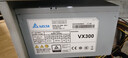 臺達（DELTA）額定500W 電腦電源 VX300W/350W/400W/450W/500W  臺式電腦機箱電源主動(dòng)式PFC/支持背線(xiàn) 靜音電源 VX300W【五年質(zhì)?！?曬單實(shí)拍圖
