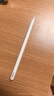HUAWEI M-Pencil （第三代）華為手寫筆 星閃技術(shù)超低時(shí)延 雪域白  曬單實(shí)拍圖