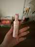 花知曉仲夏夜遮瑕提亮液三合一阿里北杯聯(lián)合共創(chuàng)PK02小雪珍珠七夕情人節(jié) 曬單實拍圖