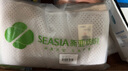 新亞毛巾純棉蜂巢吸水速干毛巾4條成人紗布洗臉手巾洗澡大毛巾32*74cm 曬單實(shí)拍圖