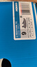 HOKA ONE ONE男女款夏季舒緩TC戶外休閑鞋RESTORE TC登山輕便緩震 【新色】深灰色/恒星灰 42.5 曬單實拍圖