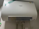 史密斯（A.O.SMITH）佳尼特60升國(guó)家補(bǔ)貼電熱水器 超薄雙膽扁桶 金圭特護(hù) 3kW速熱 遙控 CTE-60HJD 【銀河】時(shí)尚款 曬單實(shí)拍圖