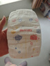 好奇（Huggies）金裝紙尿褲S120片(4-8kg)新生兒小號嬰兒尿不濕云感褲柔軟透氣 曬單實(shí)拍圖