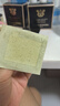 優(yōu)家UPLUS綠茶吸油紙200片粉撲鏡盒清爽控油吸油面紙男女便攜定妝補妝 曬單實(shí)拍圖