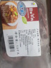 皓月 原切前牛腱2斤 國(guó)產(chǎn)牛腱子肉清真牛肉排酸冷凍醬鹵牛肉烤涮食材 曬單實(shí)拍圖