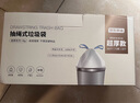 京東京造 抽繩垃圾袋量販裝 45*50cm*15卷300只18μm一年手提加厚大號(hào) 曬單實(shí)拍圖