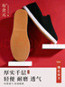 布舍元（BUSHEYUAN）一腳蹬休閑老北京布鞋男中國(guó)風(fēng)傳統(tǒng)千層底黑色布鞋9206 黑色 42  曬單實(shí)拍圖