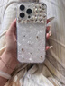 小莓介白貝殼紋愛(ài)心堆堆鉆適用iphone16promax手機殼小眾蘋(píng)果15pm奢華閃鉆14pro高級感13pm女生16保護套 【透白】貝殼紋+銀堆堆鉆 iPhone 15 Pro Max 曬單實(shí)拍圖