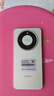 榮耀X70 12+256 竹韻青  金標(biāo)十面抗摔 8300mAh青海湖電池 IP69防水 榮耀綠洲護(hù)眼屏 AI手機 國家補貼 曬單實拍圖