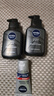 妮維雅（NIVEA）男士洗面奶保濕收縮毛孔深黑DEEP控油細致毛孔潔面雙支套裝 曬單實拍圖