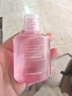 卡姿蘭卸妝水液溫和眼嘴唇臉部深層清潔舒緩保濕補水敏感肌可用活力凈顏 活力凈顏卸妝水50ml 曬單實拍圖