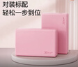 特步（XTEP）瑜伽磚高密度環(huán)保舞蹈磚泡沫磚兒童練功成人壓腿EVA瑜伽輔助一對 曬單實拍圖