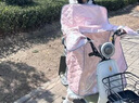 浪漫美西電動車擋風被夏季防曬防水電瓶摩托車四季通用防風防雨一體遮陽罩 粉抱花小免【防水+可收納+口袋】 曬單實拍圖