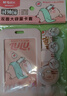 晨光（M&G）LuLu豬證件卡套抽拉式兒童學生校牌可伸縮掛繩公交卡幼兒便攜校園卡掛脖胸牌AWT909C3 1個裝粉色 曬單實拍圖