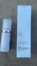 自然堂雪潤皙白多重防曬隔離霜(淡紫色)SPF32PA+++ 30ml 曬單實拍圖
