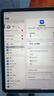 Apple/蘋果 iPad mini (A17 Pro) 8.3英寸 平板電腦(128G eSIM版/mini7/MXQ03CH/A)深空灰色 曬單實(shí)拍圖