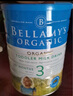 貝拉米Bellamys 澳洲原裝進(jìn)口貝拉米有機(jī)嬰幼兒配方奶粉 3段 900g 3罐 曬單實(shí)拍圖