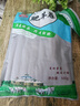 多小貝鮮嫩內(nèi)蒙古羊肉卷新鮮肥羊卷冷凍羊肉片涮羊肉火鍋食材商用可批發(fā) 鮮嫩羊肉卷【凈重2斤】 曬單實拍圖