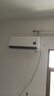 小米（MI）米家1.5匹 巨省電pro 超一級(jí)能效 變頻冷暖  空調(diào)掛機(jī) 35GW-NA20/V1A1 國(guó)家補(bǔ)貼20% 2025新款  曬單實(shí)拍圖