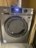 海信（Hisense）洗衣機(jī)帶烘干洗烘一體全自動(dòng)滾筒12公斤家用大容量超薄一級(jí)能效智能投放以舊換新家電國(guó)家補(bǔ)貼20% 曬單實(shí)拍圖