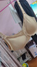 婧麒（JOYNCLEON）哺乳內(nèi)衣孕婦哺乳文胸前開扣懷孕期產(chǎn)后喂奶專用聚攏 jwx20253s 曬單實(shí)拍圖