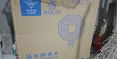 鉆石牌（DIAMOND）壁扇壁掛風扇掛壁式電風扇家用客廳餐廳墻壁掛扇搖頭掛式電扇工業(yè)大風力風扇 14英寸五葉機械款【性價比高】 曬單實拍圖