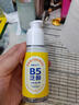 BAILUHUI維生素b5修復(fù)霜敏感肌泛紅舒緩修護(hù)肌膚屏障保濕補水滋潤乳液面霜 曬單實拍圖