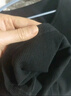 蕉內(nèi)【趙露思同款】涼皮501Cool女士U領(lǐng)修身肌底衣顯瘦T恤女運(yùn)動(dòng)內(nèi)搭 黑色 M 曬單實(shí)拍圖